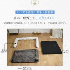 犬ベッドの画像