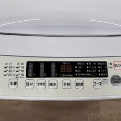 【高年式】大阪送料無料★3か月保障付き★洗濯機★ハイセンス★5.5kg★2024年★HW-K55E★S-214の画像