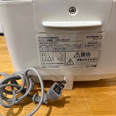 アイリスオーヤマ　5合炊飯器　2017年製の画像
