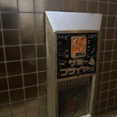 フライヤー　神戸市須磨区　業務用　厨房の画像