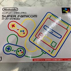 【箱付き】スーパーファミコン ファミコン【安心の3ヶ月保証】🚚自社配送時💳代引き可🚚(現金、クレジット、スマホ決済対応)の画像