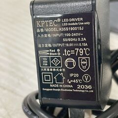 LEDデスクライト K05S190015J スタンドライト ブラック アーム可動 シンプル デスク照明 スリムライト A0579の画像