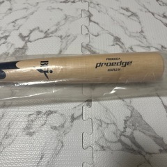 【新品未使用】【10/9まで！】SSK木製オーダーバットの画像