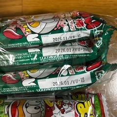 ⑳うまい棒90本の画像