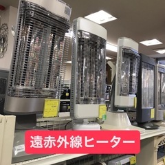ジモティ割引有★【ジャングルジャングル岸和田店】暖房　ダイキンヒーター　CER-11NS　2012年製　南大阪 岸和田市 貝塚市 泉佐野市 和泉市 忠岡町 熊取町の画像