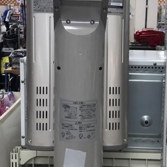 ジモティ割引有★【ジャングルジャングル岸和田店】暖房　ダイキンヒーター　CER-11NS　2012年製　南大阪 岸和田市 貝塚市 泉佐野市 和泉市 忠岡町 熊取町の画像