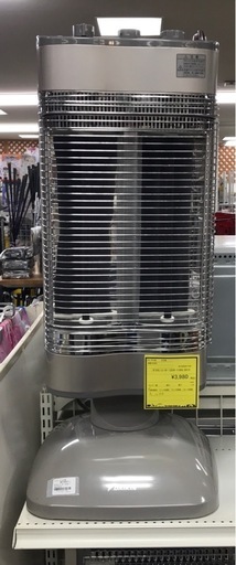 ジモティ割引有☆【ジャングルジャングル岸和田店】Aria Pro Ⅱ エレキ