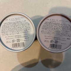 ロアオイル　新品　ネロリスモークティー2本セットの画像