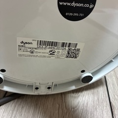 Dyson Pure Hot+Cool Link™ 空気清浄ファンヒーターの画像