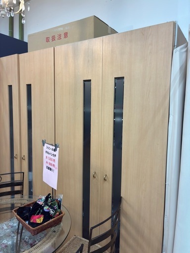 店舗什器