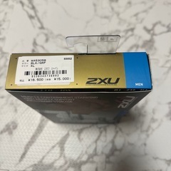 【新品未使用】2XUトレーニングスパッツ　の画像