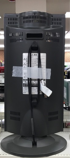 ジモティ割引有☆【ジャングルジャングル岸和田店】Aria Pro Ⅱ エレキ