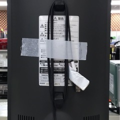 ジモティ割引有★【ジャングルジャングル岸和田店】暖房　ヤザワ　電気ヒーター　DC-JO9　2010年製南大阪 岸和田市 貝塚市 泉佐野市 和泉市 忠岡町 熊取町の画像