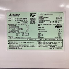 【取りに来られる方限定】　MITSUBISHI 5ドア冷蔵庫 2020年製の画像