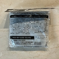 コカコーラ🥤カラビナ付クッションポーチ新品・未開封✨ノベルティグッズおしゃれ🌷ポーチ黒赤の画像