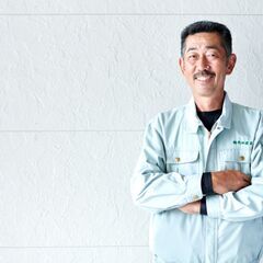 土木作業スタッフ【上級編】