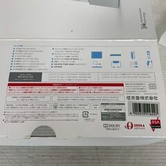 Nintendo Wii 箱付き フルセット RVL-001 動作確認済 ホワイト 任天堂 ゲーム機 テレビゲーム 本体セット 2021年購入 Y2298の画像