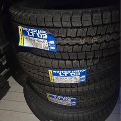 新品未使用 195/85R16 冬用タイヤ ダンロップ 4本セットの画像