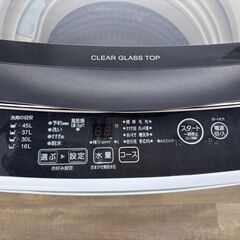 大阪送料無料★3か月保障付き★洗濯機★アクア★5kg★2020年★AQW-G50JJ★S-216の画像