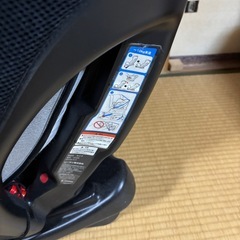LEAMAN（リーマン）のチャイルドシート の画像