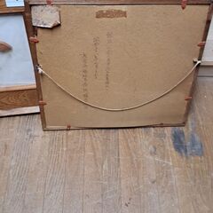 リサイクルショップどりーむ天保山店　No.4419　額　お手頃価格で販売中🎵の画像