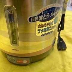 【中古】¥1,000 電気ポット　押込みタイプ　内部びひ美品　【IJ23】の画像