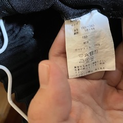 式服 下160cmの画像