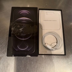 iPhone12 256GB 新品に近い状態‼️の画像