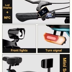 ✨新品✨折りたたみ電動アシスト自転車 子供サドル付きの画像