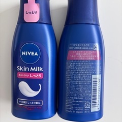 新品リップとニベアスキンミルク
の画像