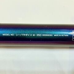 ダイワ シーパラダイス M-350 釣竿 ロッド 釣具 06569280 DAIWA SEA PARADISE の画像