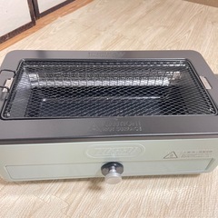 スモークレス焼肉ロースターの画像