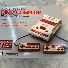 【箱入り】ファミリーコンピュータ ニンテンドー クラッシックミニ【安心の3ヶ月保証】🚚自社配送時💳代引き可🚚(現金、クレジット、スマホ決済対応)の画像