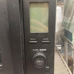 【中古】¥5,800 電子レンジ　フラット型　ついんばツインバード　【IJ25】の画像