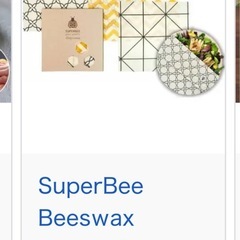 SuperBee Beeswax Wraps ミツロウラップの画像