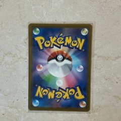 ポケモン✨ポケモンカードエレキブルHP140攻撃ばくえんボルト30+こうあつでんりゅうらいでんポケモン高さ1.8m重さ138.6㎏エレブーから進化❤️‍🔥黄色の画像