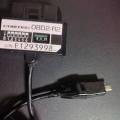 COMTEC製レーザー＆レーダー探知機 用　OBD電源コードの画像