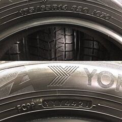 【新品】YOKOHAMA ice GUARD iG70 175/65R14 82Q 14インチ スタッドレス 4本 21年製 VW/up! デミオ キューブ コルト フィット等　(STS032)の画像