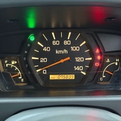 ★車検満タン2年★三菱　タウンボックス　U61W ★ETC付★調子良好★ 軽ワゴン の画像