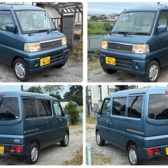 ★車検満タン2年★三菱　タウンボックス　U61W ★ETC付★調子良好★ 軽ワゴン の画像