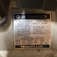 HITACHI BEBICON オイルフリー コンプレッサーの画像