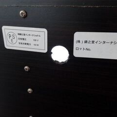シングルベッド 木製 引出し付きベッドフレームのみ 約210×100cm ☆札幌市限定配送OR札幌市南区藻岩店頭引取り歓迎/藻岩倉庫の画像