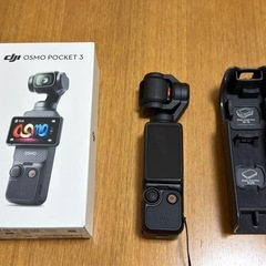 DJI Osmo Pocket3 可変NDフィルター、microSDカード64GB付きの画像