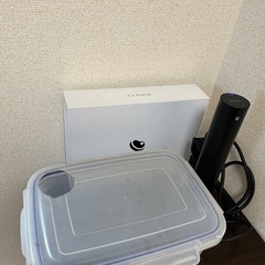 ボニーク2.0 手作り8Lコンテナ付きの画像