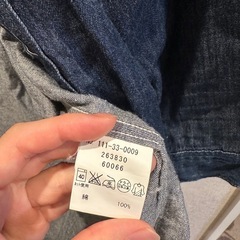 メンズ　シャツ、ベルトの画像