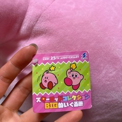 カービィ 初代 レア ぬいぐるみ 25th anniversaryの画像