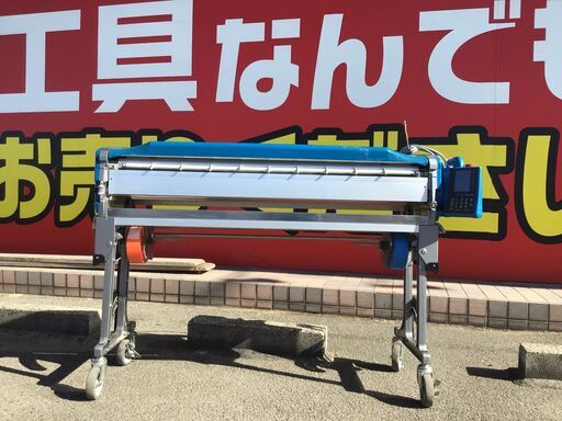 【エコツール知立店】ヤヨイ化学 糊付け機 LEXTAR Rui 【愛知県/名古屋市/知立市/半田市/岡崎市/工具】【ITGM9IFK62AO】★ 出張買取 も好評受付中！