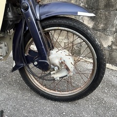 丸目スーパーカブ90 デカドラム　レストアベースの画像