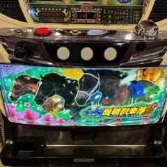 【愛品館八千代店】スロット実機6号機　G1優駿倶楽部2KB　ジーワンダービークラブツーの画像