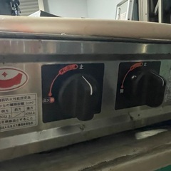 業務用ガスコンロ二口の画像